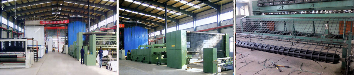 土工格柵十大名牌企業